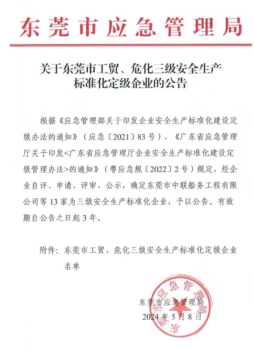 易彩堂(中国区)官方网站入口